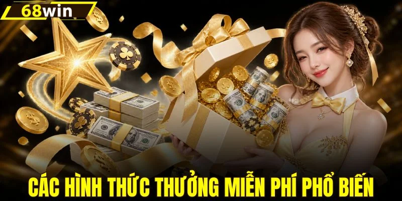 Những dạng ưu đãi miễn phí thường gặp